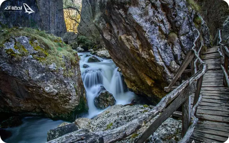 دره رودخانه ارما بلغارستان