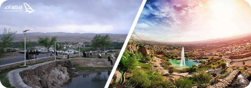 تفریحات تپه چغا