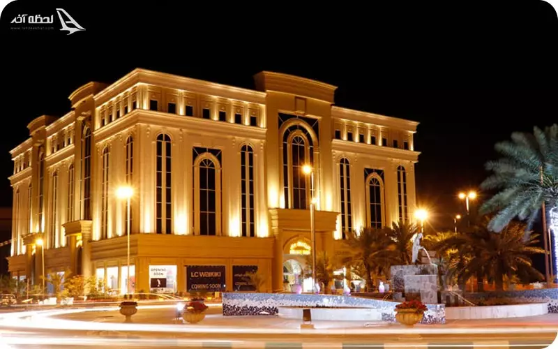 مرکز خرید دیپلمات کیش