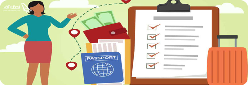 چک لیست سفر