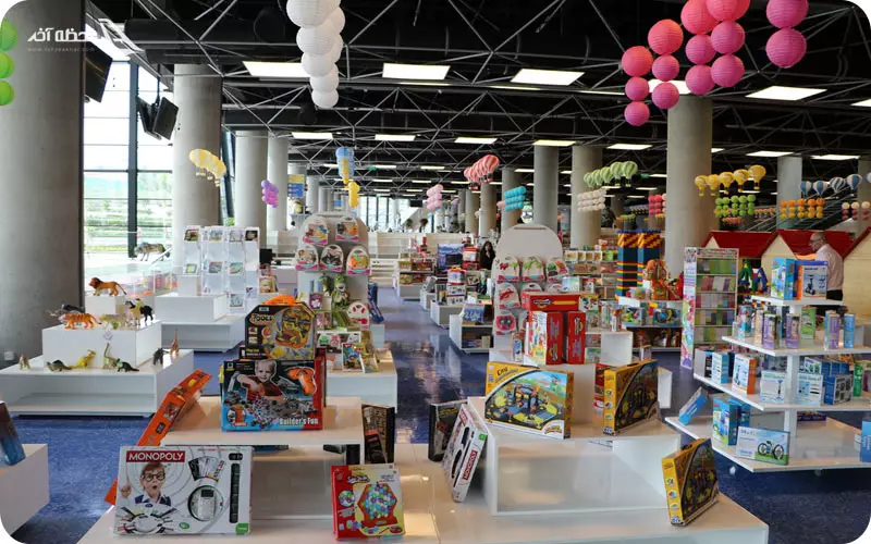 باغ کتاب تهران