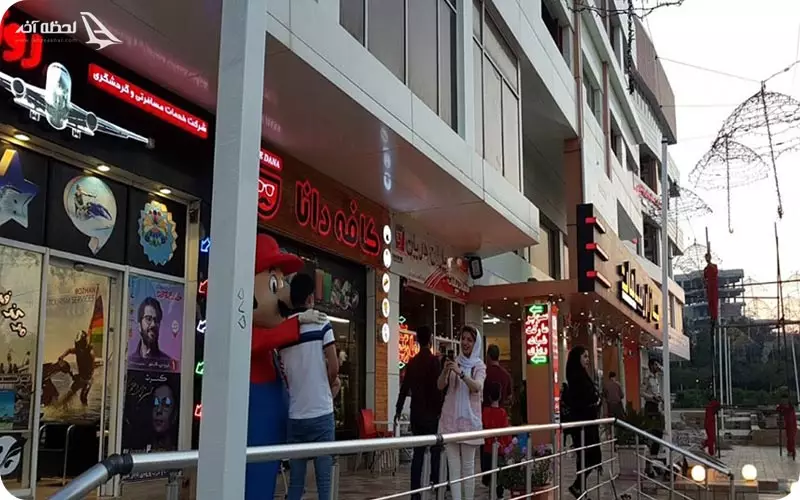 بازار دیپلمات کیش