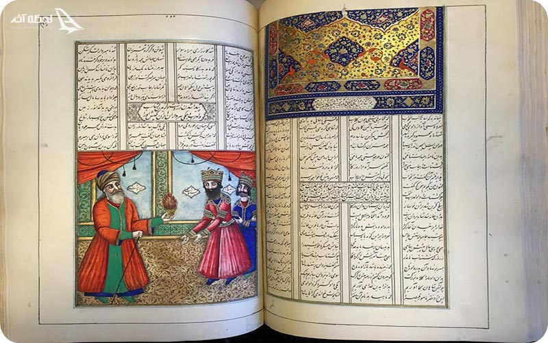 نسخه ای از شاهنامه