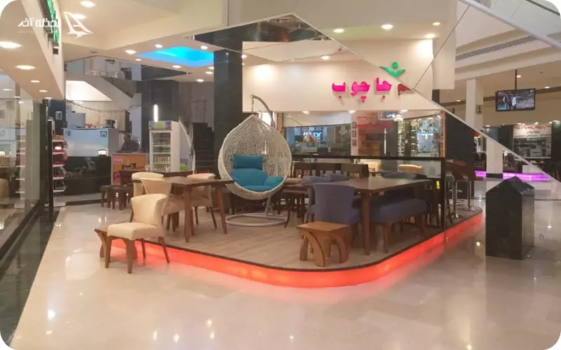 ساعت کاری مرکز خرید پادنا