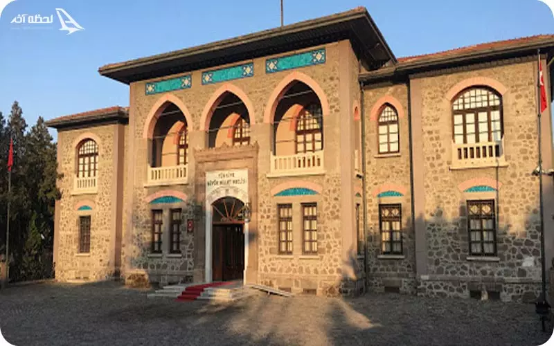 مسجد موزه جنگ استقلال