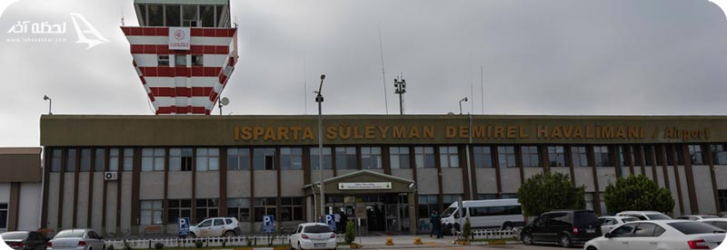 فرودگاه اسپارتا سلیمان دمیرل