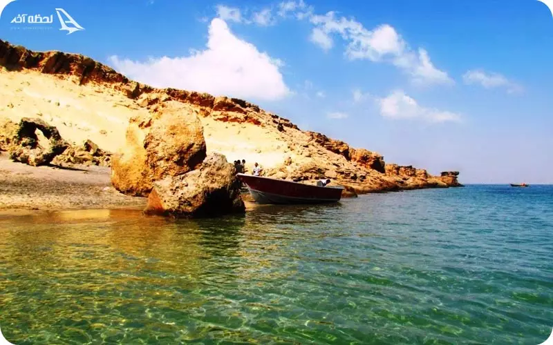 جزیره هنگام