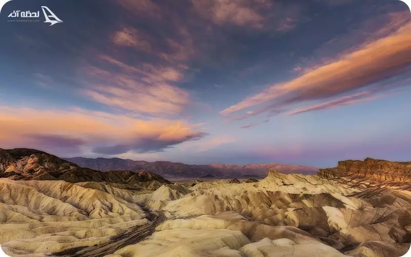 هواشناسی قشم