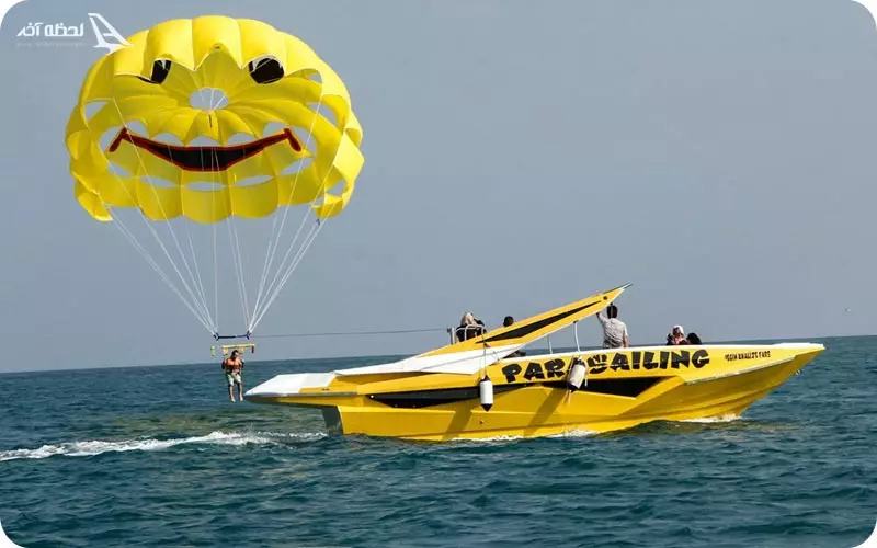 پاراسل چیست