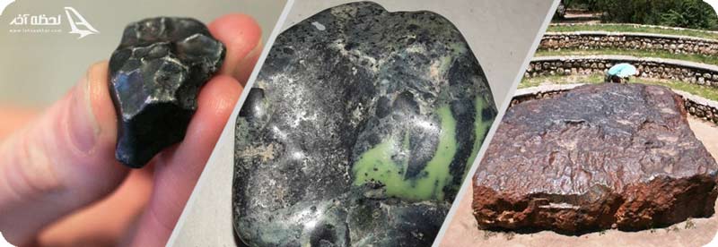 شهاب سنگ های موجود در موزه شهاب سنگ