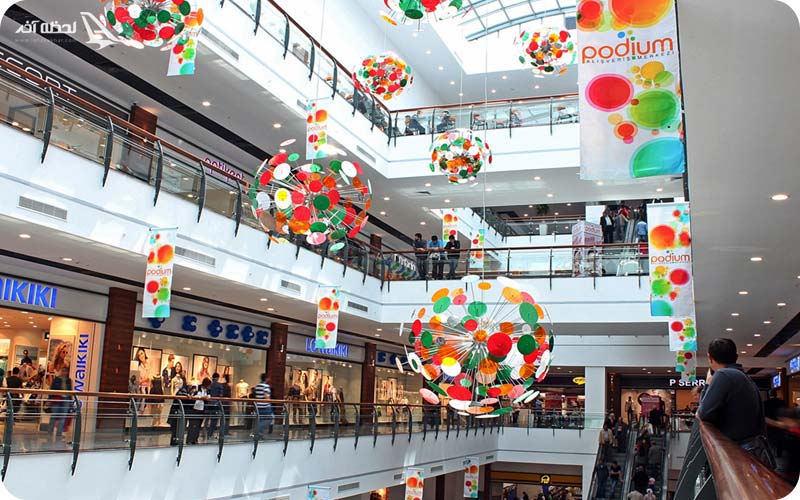 تفریح و سرگرمی