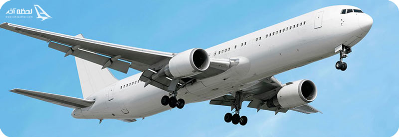 پرواز چارتری