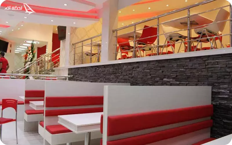 فست فود بن اپتی