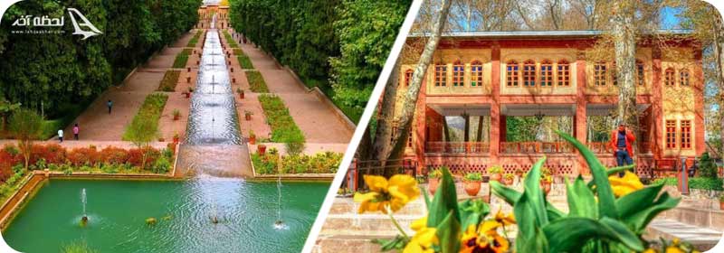 عکس باغ ایرانی تهران