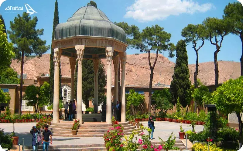 حافظیه شیراز