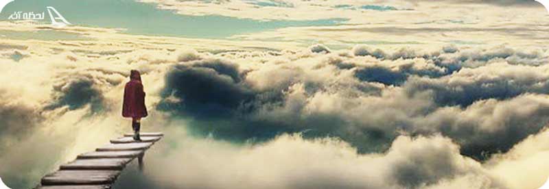 تعبیر خواب مسافرت