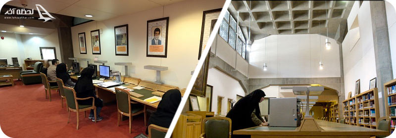 تالار رودکی و تالار خواجه نصیر