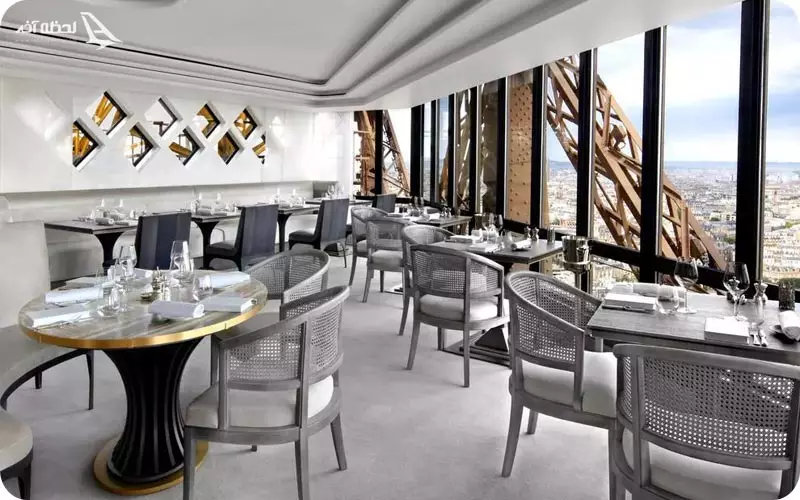 رستوران ژول ورن