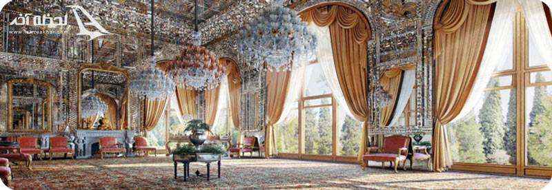 تالار برلیان کاخ گلستان