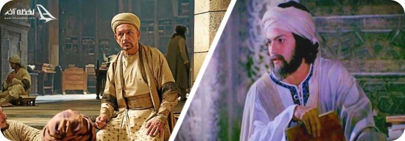 شاگردان ابن سينا