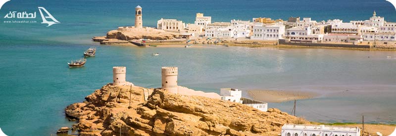 بنادزیبای عمان