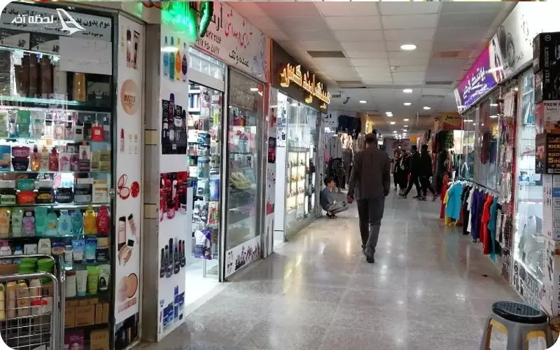 مجتمع تجاری دریا