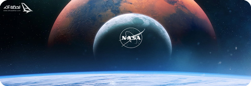 NASA