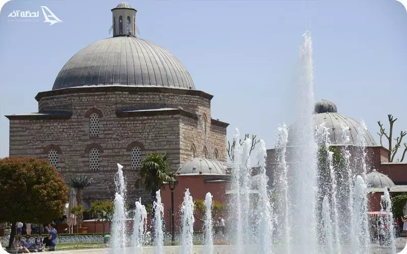 حمام خرم سلطان از نمای بیرون