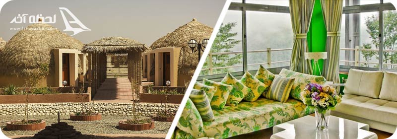 هتل بام سبز