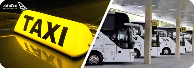 اتوبوس و تاکسی های قزاقستان