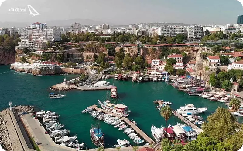 بندر قدیمی آنتالیا