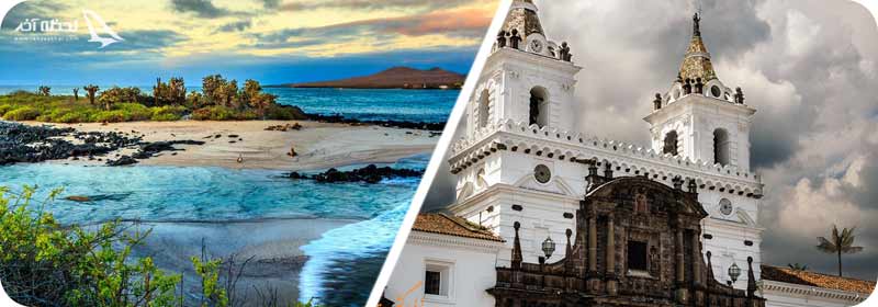 جزایر گالاپاگوس/کلیسای سنت فرانسیس