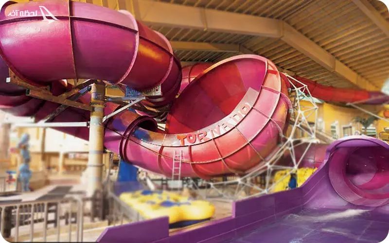 سرزمین موج های آبی مشهد