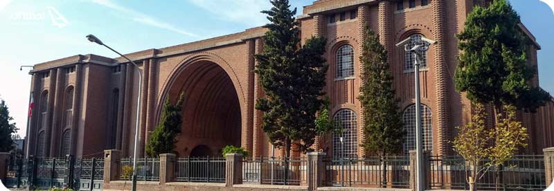 موزه ايران باستان