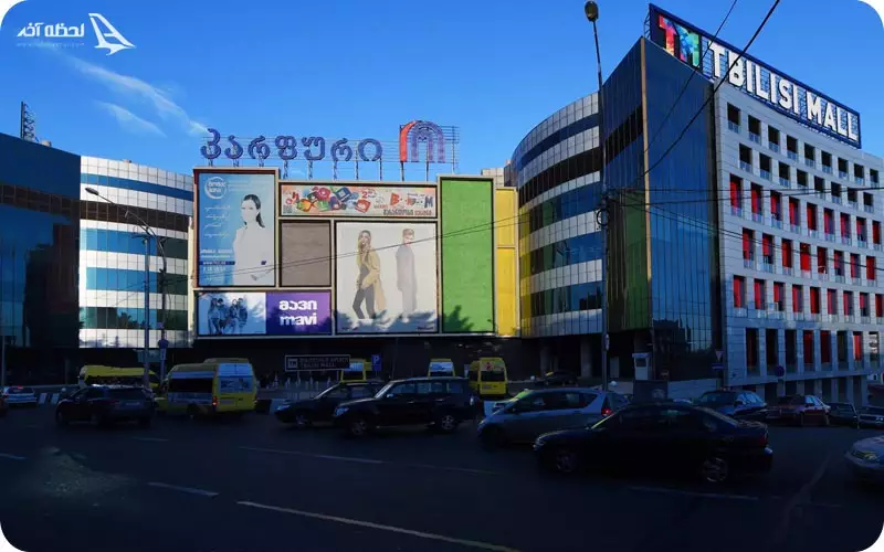 خرید در گرجستان