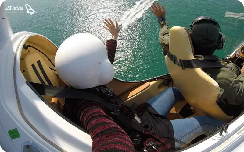 جایروکوپتر کیش