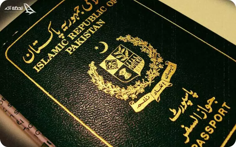 کشور پاکستان