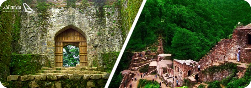 قلعه رودخان