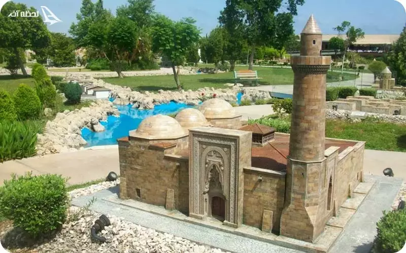 پارک مینی سیتی