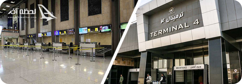 فرودگاه بین المللی مهرآباد