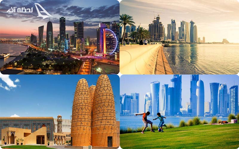 بهترین جاهای دیدنی قطر