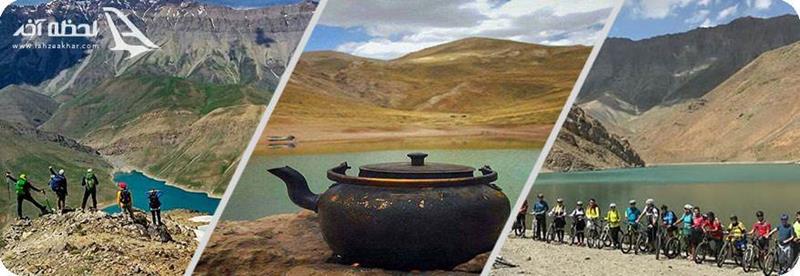 تفریح در دریاچه هویر