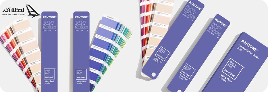 رنگ وری پری با چه رنگ هایی ست می شود