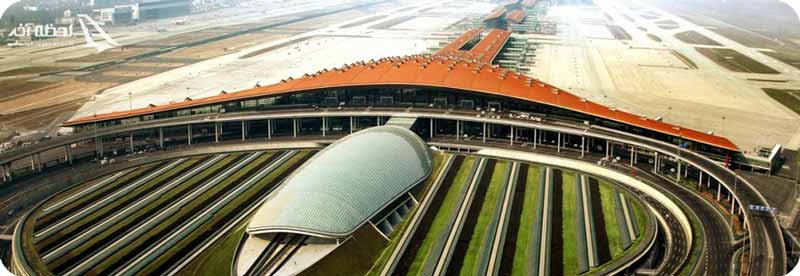 فرودگاه بین المللی چین
