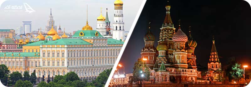 کاخ کرملین/ کلیسا جامع باسل