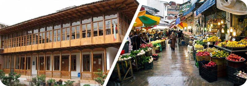 بازار رشت و خانه میرزا کوچک خان جنگلی