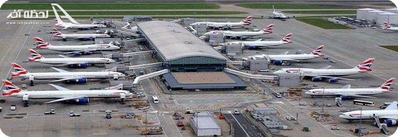 فرودگاه هیترو