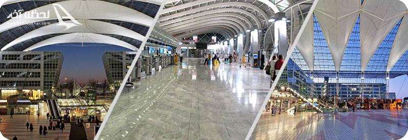 امکانات رفاهی در فرودگاه مونیخ