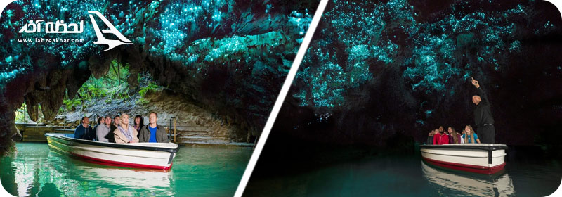  تصاویر غار وایتومو-گلوورم  نیوزلند