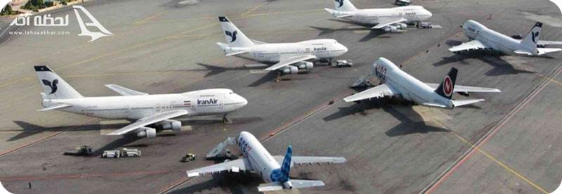 فرودگاه بین المللی هاشمی نژاد